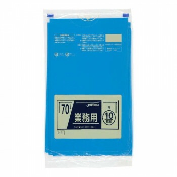 ジャパックス スタンダードポリ袋70L 青 10枚x40冊 P-71