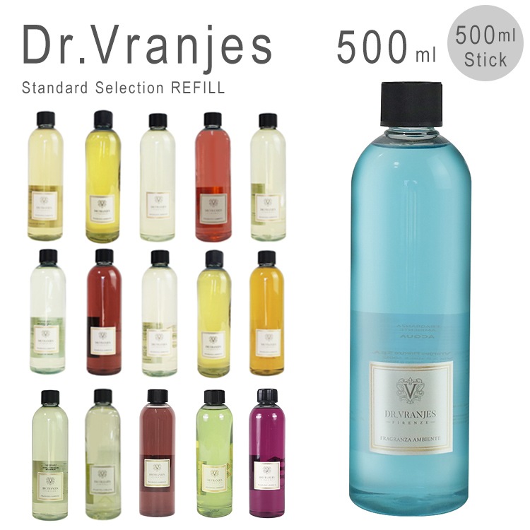 Dr. Vranjes 詰め替え リフィル フレグランス リードディフューザー スティック インテリア ルームフレグランス 詰替え スタンダード セレクション 500mlスティック付き 500ml