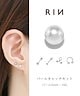 ホワイト・5mm・16G