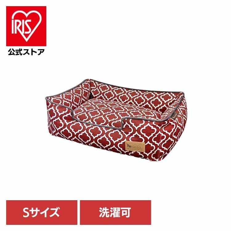 【人気商品】ラウンジベッド S モロッカン ルークラン 1