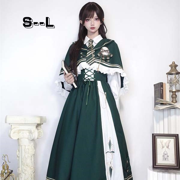 ロリータ セットアップ シャツ スカート ヨーロッパ 長袖 ロング丈 Aライン Lolita 編み上げ 可愛い レディース コスチューム 仮装 cos ハロウィン 学園祭 文化祭 リボン かわいい パ 19,311円
