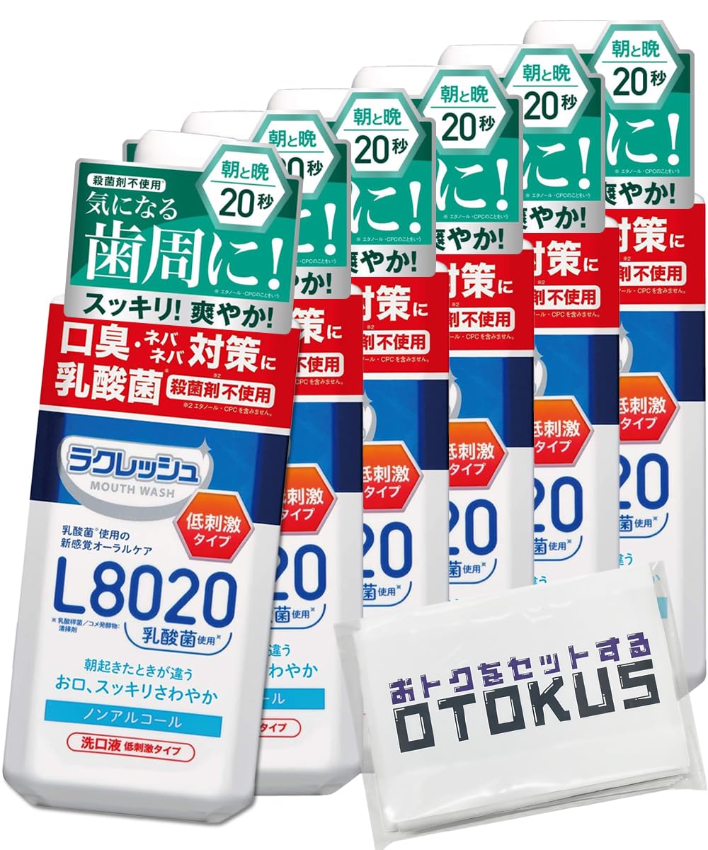 【当日発送】 ジェクス ラクレッシュ L8020 乳酸菌 マウスウォッシュ (マイルド) リキッド 450ml アップルミント風味×6個