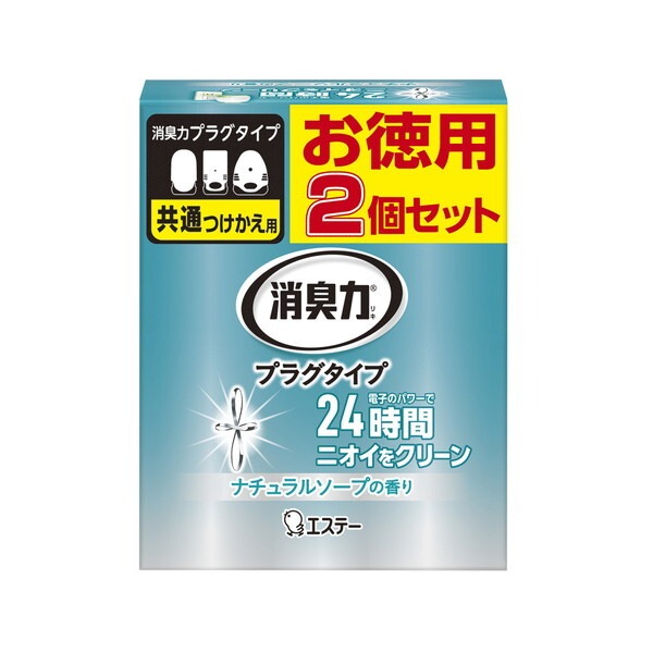 ���L�� �v���O�^�C�v �i�`�������\�[�v�̍��� ������ 20ml×2�Z�b�g