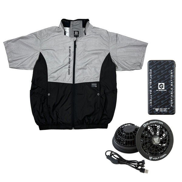 コーコス G252420 モクグレー XXL 半袖セット