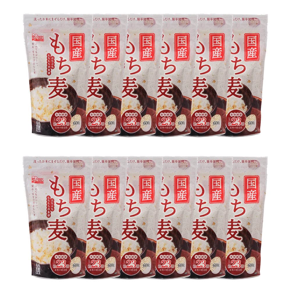 アイリスオーヤマ もち麦 国産 600g ×12袋 チャック付き もち麦ごはん 食物繊維