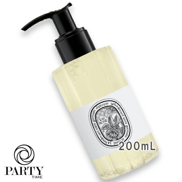 diptyque(ディプティック) フレグランス ウォッシュ ジェル オー ローズ 200mL