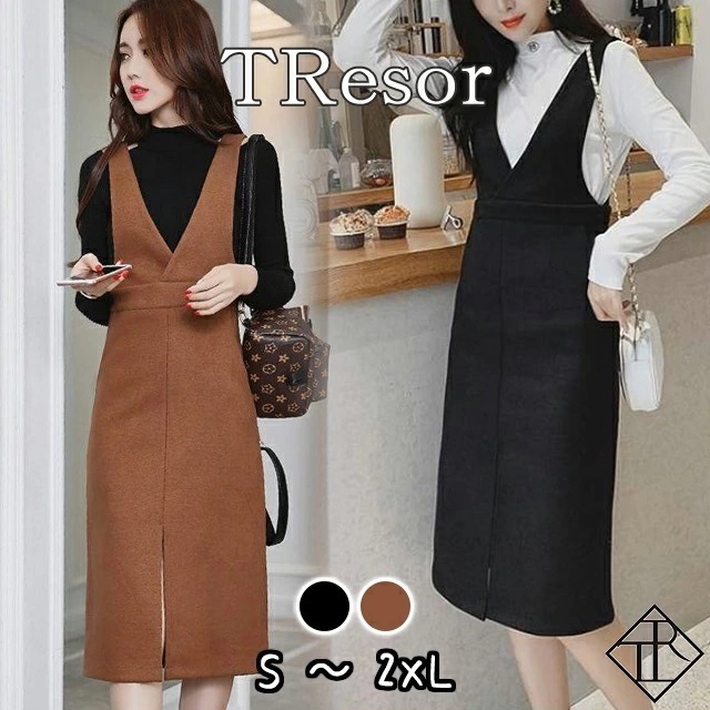 【即納】ジャンパースカート レディース ジャンスカ サロペット ワンピース カジュアル 大きいサイズ ミディアム Hタイプ ハイウエスト ガーリー ナチュラル フェミニン