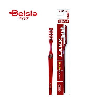他サイト： ラーク ハブラシ レギュラー かため 大きめヘッド サンスターの商品画像
