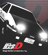 (未使用･未開封品)　ひとりじめマイヒーロー 04 [Blu-ray] wyeba8q 未使用・未開封品) ひとりじめマイヒーロー 04 [Blu-ray