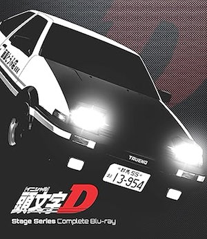 亡念のザムド 2    Blu-ray ⭐︎送料確認中 Amazon.co.jp: 亡念のザムド (2) [Blu-ray] : 阿部敦, 折笠