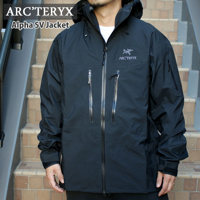 アークテリクス ARCTERYX Alpha SV Jacket GORE-TEX Pro X000007555 225-000484-051 98,445円