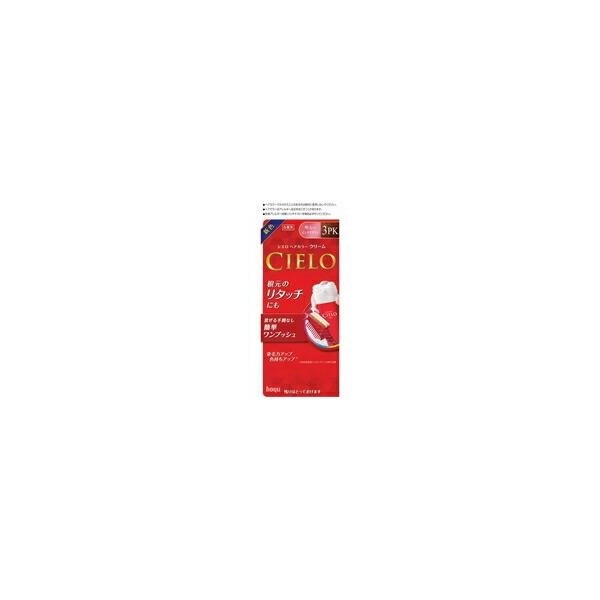 6個セット/シエロ ヘアカラー クリーム 3PK 明るいピンクブラウン(1個)[シエロ(CIELO)]
