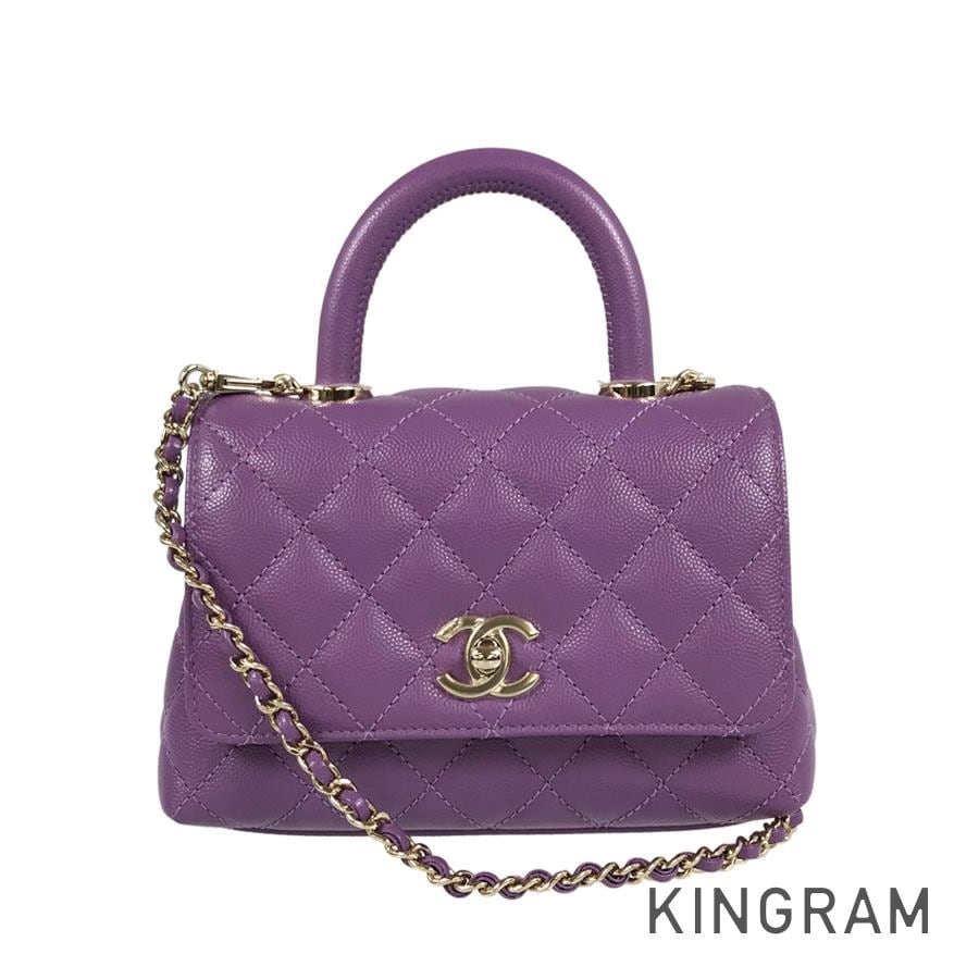 ココハンドル XXS ハンドバッグ ssh【中古】