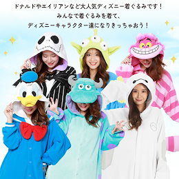 トトロ コスプレ 衣装 大人用 レディース Qoo10] 大人用ハロウインコスプレ服となりのトトロ