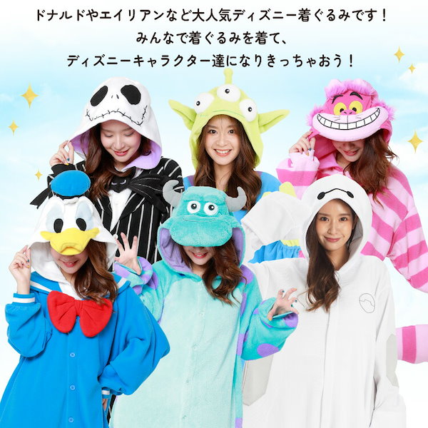 ネコバス となりのトトロ 着ぐるみ コスプレ ジブリ 50 60 70 ネコバス となりのトトロ 着ぐるみ コスプレ ジブリ 50 60 70 ネコバス