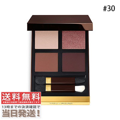 Qoo10] Tom Ford アイ カラー クォード #30 インソレ