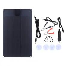 ソーラーパネル充電器ポータブルクロコダイルクリップスマートフォン充電器自動車用25W 18V