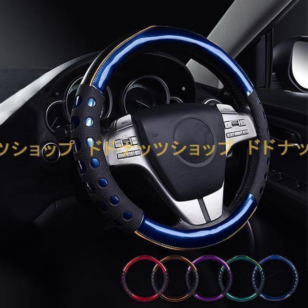 ハンドルカバー 軽自動車 O型 おしゃれ 汎用 レザー S/Mサイズ 36.5-37.9cm適し ステアリングカバー 内装用品 ドレスアップ カー用品 簡単取り付け