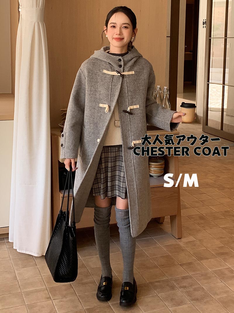 【最新モデル登場！！】レディース ロングダッフルコート チェスターコート ウール 冬 アウター 秋冬物 冬物 厚手 防寒 ロングコート 暖かい スタンドカラー コート 大きいサイズ 黒 カジュアル シ