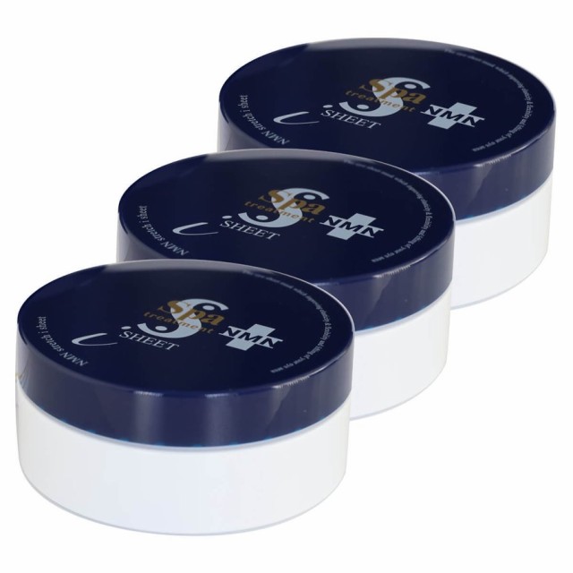 スパトリートメント NMN ストレッチiシート 60枚入り 3個セット spa treatment