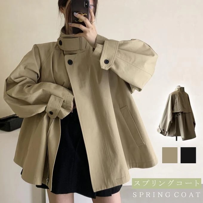 ビッグシルエット レディース スプリングコート 本日の限定商品 薄手 マウンテンパーカー トレンド アウター ライトアウター コート アウトドア 小顔プルオーバー