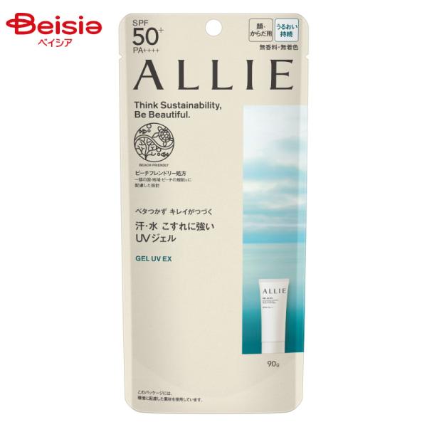 カネボウ アリィー クロノビューティ ジェルUV EX 90g [SPF50+/ カネボウ アリィー クロノビューティ ジェルUV EX 90g [SPF50+/