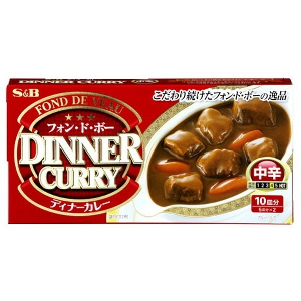 S&B エスビー ディナーカレー 中辛 194g 10 メーカー直送
