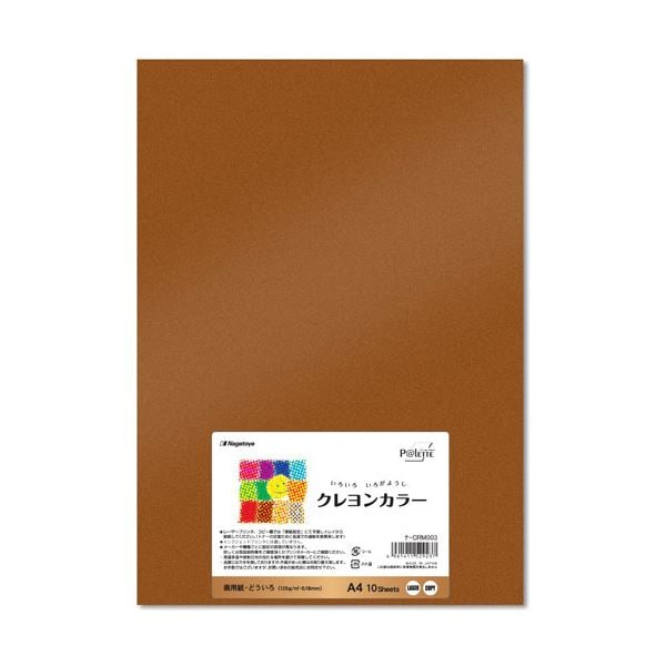 (まとめ) 長門屋商店 いろいろ色画用紙クレヨンカラー A4 どういろ ナ-CRM003 1パック（10枚） (30セット)