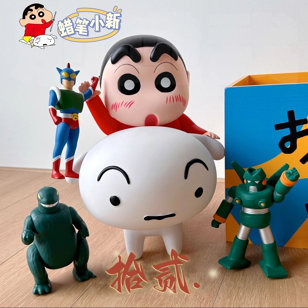 拾弐 玩シリーズ阿呆騎白しんちゃんが白手に乗ってプレゼントを飾っています