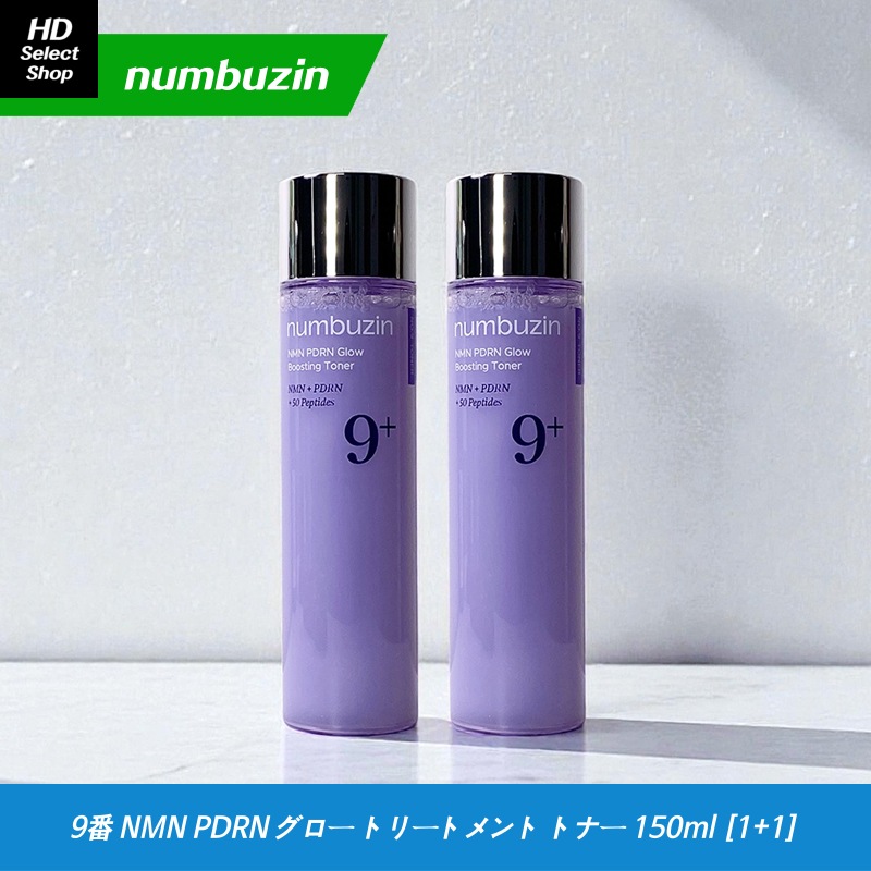 [NEW] [新商品] 9番 NMN PDRN グロー トリートメント トナー 150ml (2個) 4,733円