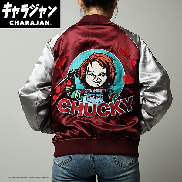 4755004700 チャッキー グットガイ スカジャン