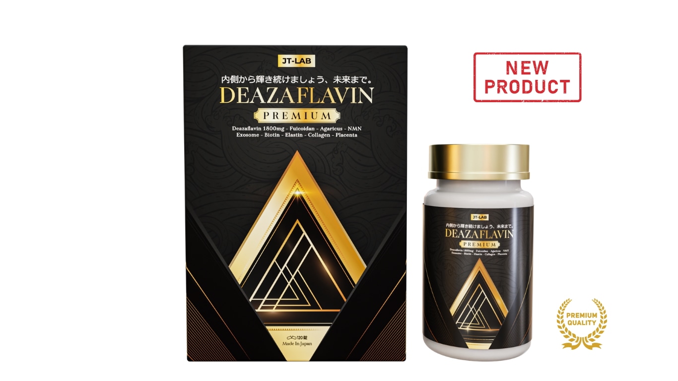 DEAZAFLAVIN PREMIUM デアザフラビン プレミアム