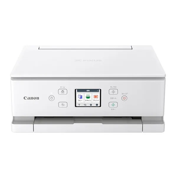 TS7630WH ホワイト PIXUS A4 インクジェットプリンター複合機