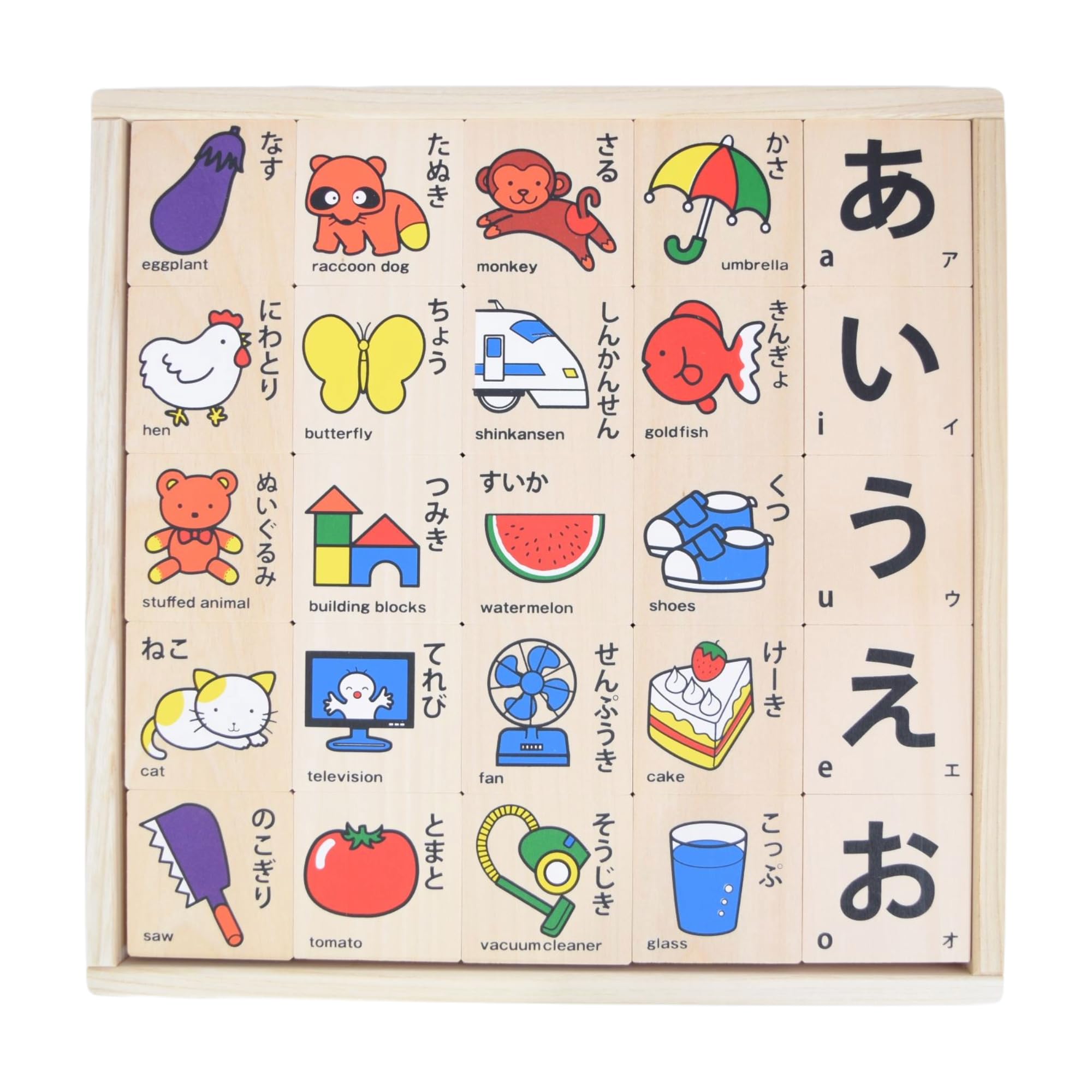 NOKUBI 郡上八幡のもじ積み木 おもちゃ 50ピース 1.5歳以上 日本製おもちゃ (知育玩具) 6,856円