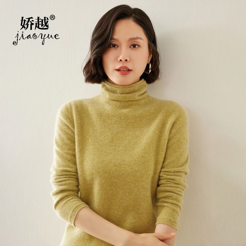 ワンライン フラット プレタポルテ シームレス パイルカラー カシミア セーター ルーズ タートルネック ボトム ニット ウール セーター