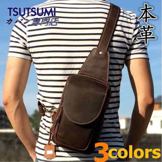 ボディバッグ メンズバッグ ミニショルダー 本革レザー 斜め掛け 軽量 小物収納バッグ お出かけ 牛革 ブラウン系 3way