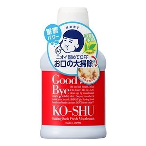 歯磨撫子 重曹すっきり洗口液 200ml/石澤研究所 [マウスウォッシュ] 洗口液 口臭 口臭ケア 口臭予防 口内洗浄 じゅうそう 重曹 マウスウオッシュ うがい液 グリセリン エタノール 炭酸水