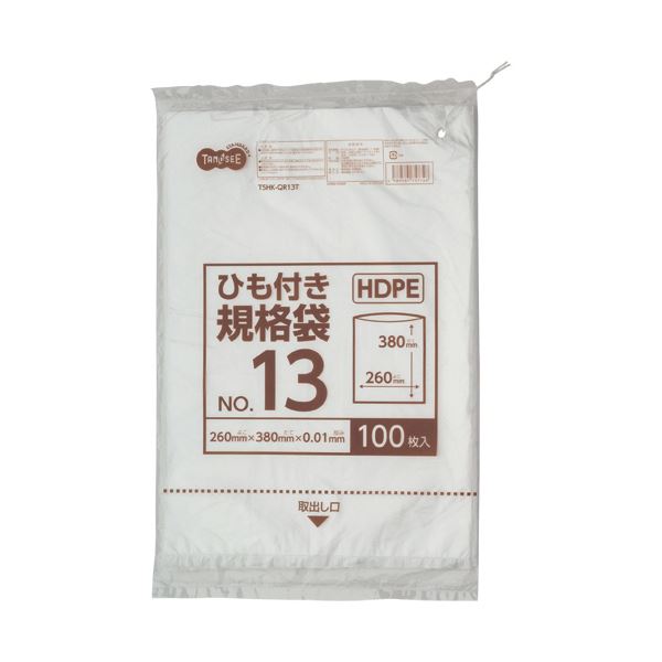 （まとめ）TANOSEE HDPE規格袋 紐あり13号 ヨコ260タテ380厚み0.01mm 1パック（100枚）20セット 7,776円