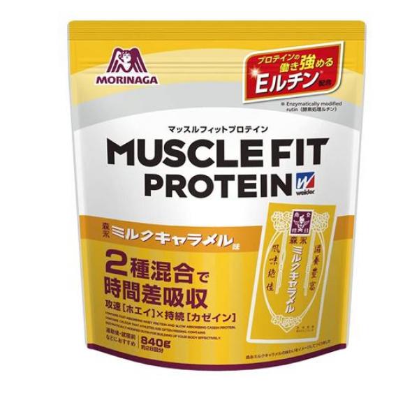 ウイダー マッスルフィットプロテイン 森永ミルクキャラメル味 840g (約28回分)