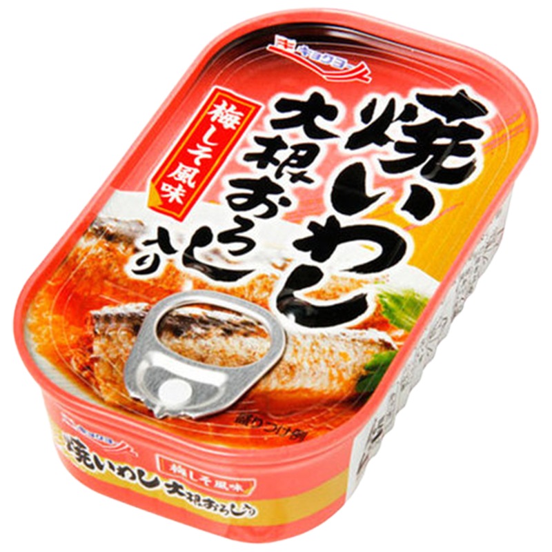 30缶 焼いわし 大根おろし入り缶(梅しそ風味) いわし イワシ 鰯 缶詰 極洋 国内製造 非常食 缶詰め おかず 保存食