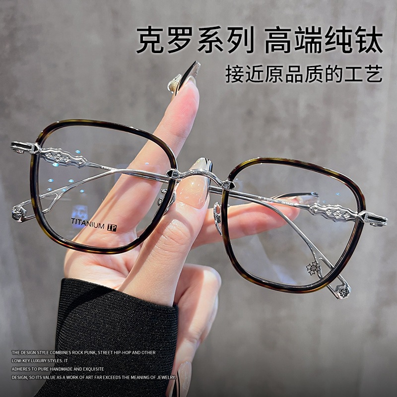 メ眼鏡度あり眼鏡 度入りガネ フ ァッション 0-800 メガネ プレゼント 男女兼用jy549