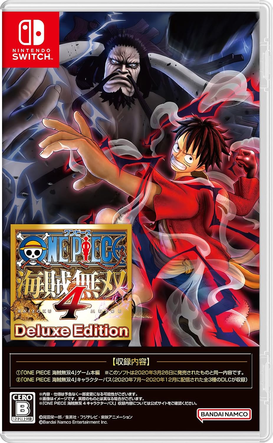 Switch ONE PIECE 海賊無双4 Deluxe Edition