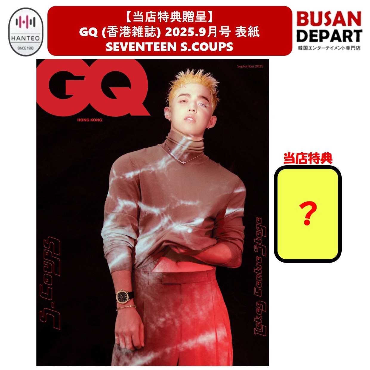 KN　2022 韓国カタログ　５冊　+　2025-26年　2冊　計7冊 KN 2022 韓国カタログ 5冊 + 2025-26年 2冊 計7冊 KN