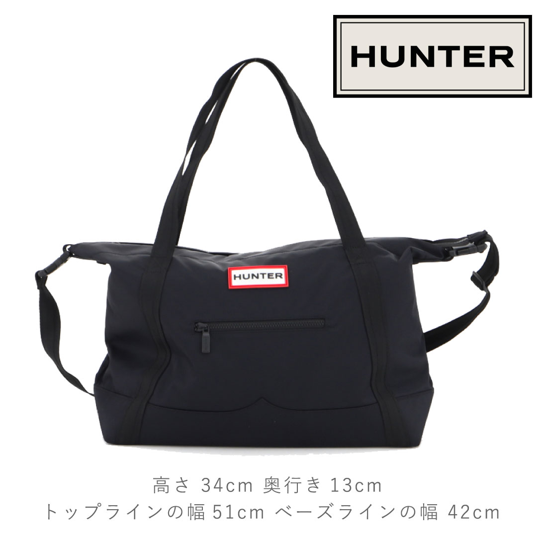 レディース メンズ バッグ ナイロン ラージ トップ クリップ トート バッグ UBS1202KBM 耐久性 正規品