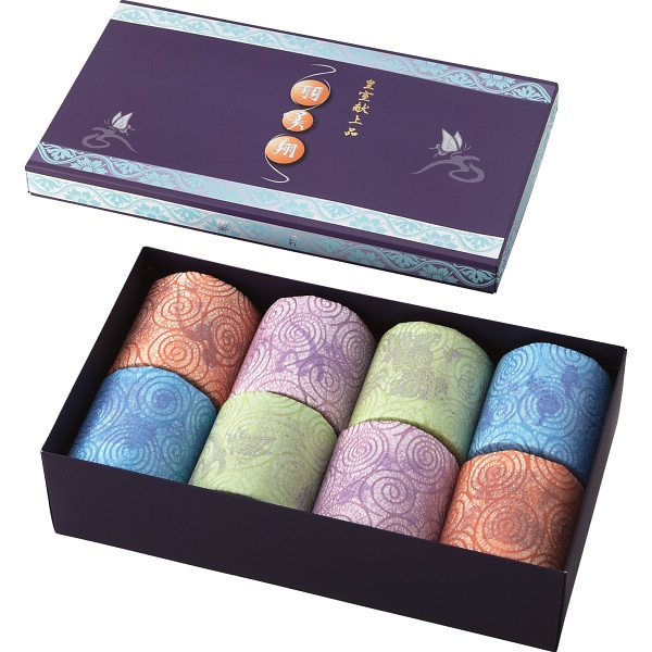 羽美翔 ギフト8個セット 高級 トイレットペーパー ダブル 内祝い 出産 結婚 ギフト A31