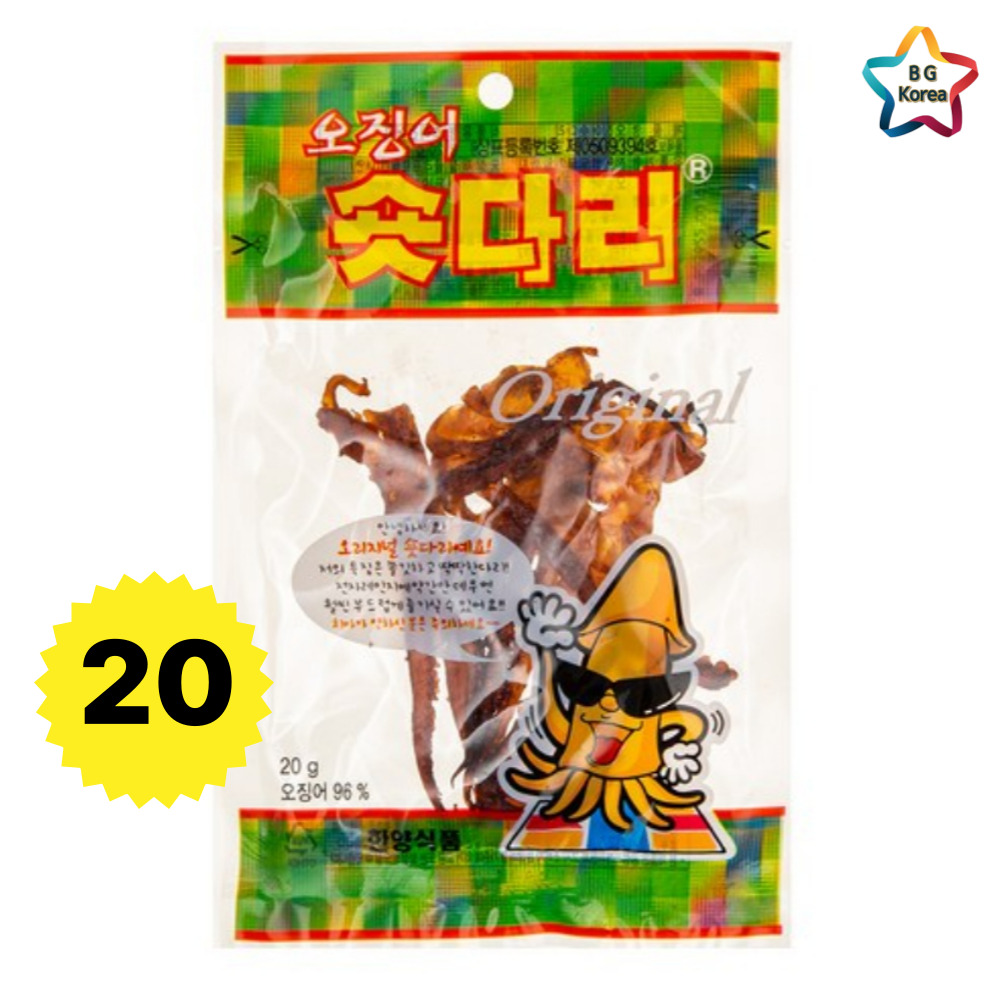 韓国おつまみ 一口サイズのオジンオ足「숏다리」20g × 20袋セット ノンフライ・おやつ・ビールのお供に