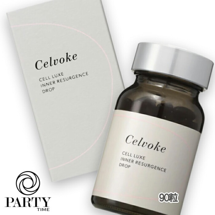 Celvoke セルリュクス インナー リサージェンス ドロップ 90粒入
