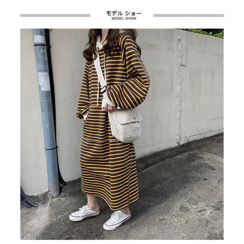 春 夏 スウェットワンピース レディース ロングパーカー ボーダー柄 オーバーサイズ 長袖ワンピース フード付き Aライン 春秋 スウェット パーカー マキシ丈