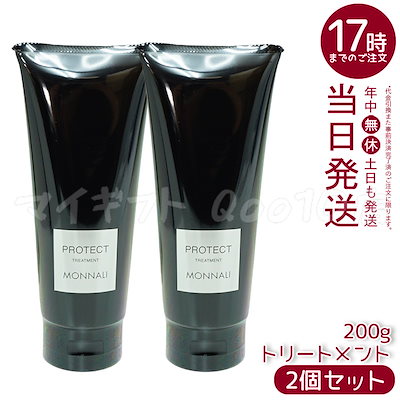 ROSSIGNOL GLADE スノーボードブーツ (男性用) 【公式通販】