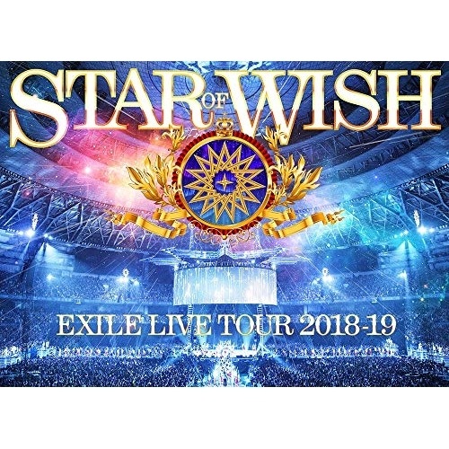 EXILE ／ EXILE LIVE TOUR 2018-2019 STAR OF WISH (DVD) RZBD-86884